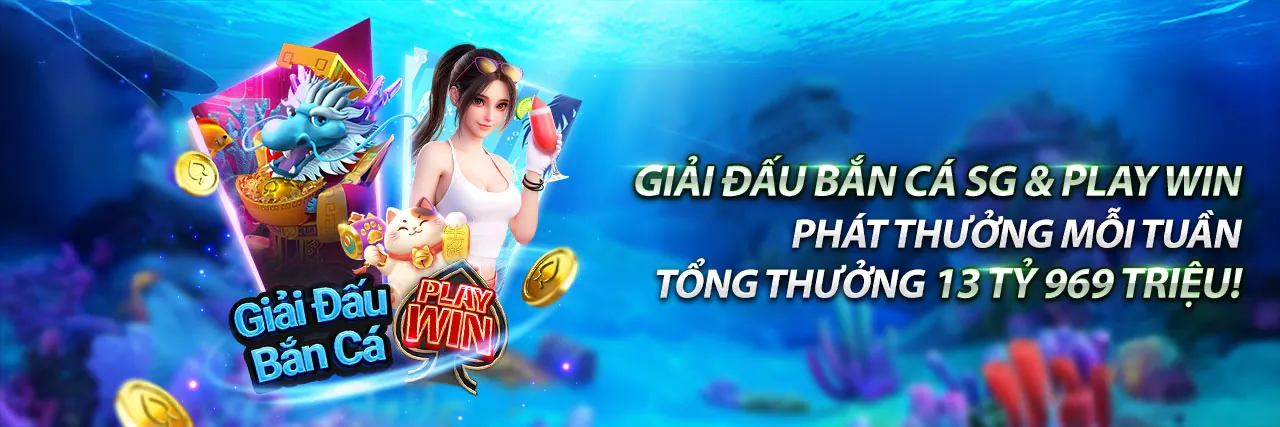 Ứng dụng rs99 login trên điện thoại di động